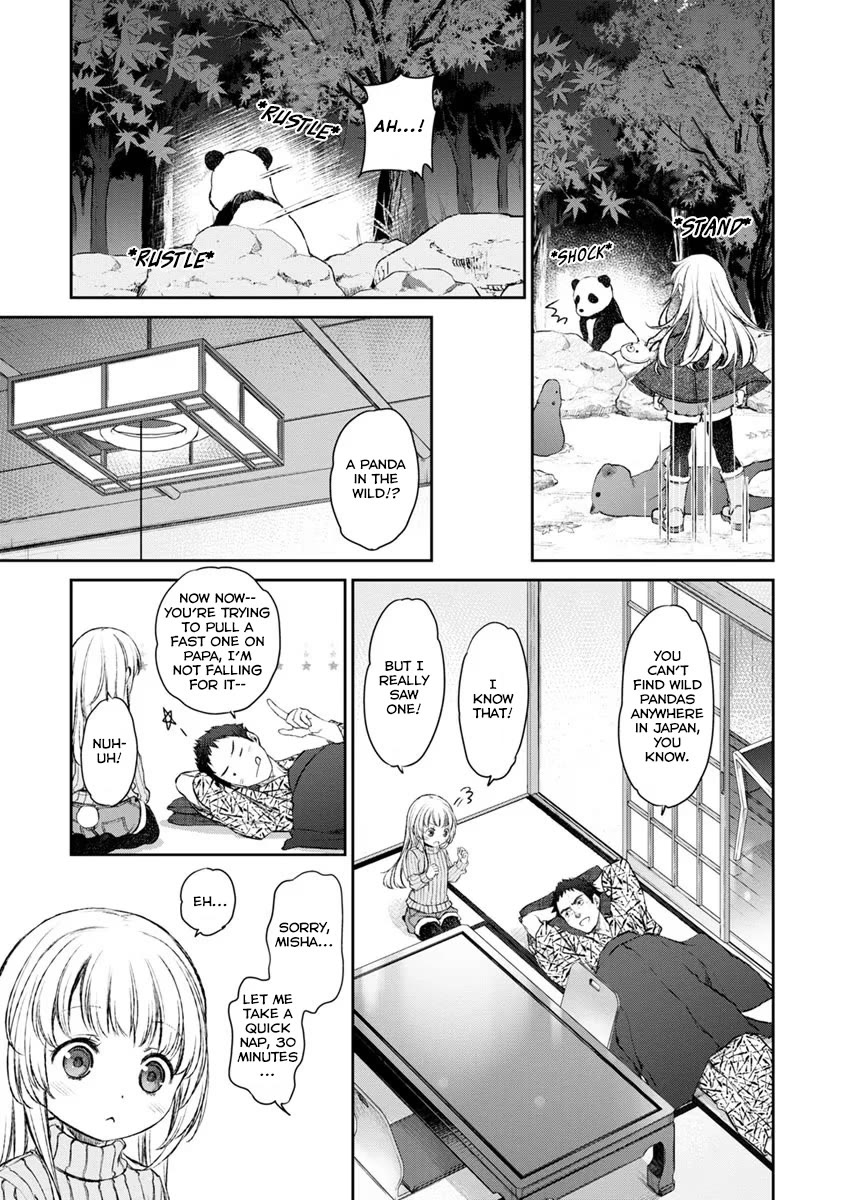 Uchi No Maid Ga Uzasugiru! - Chapter 15