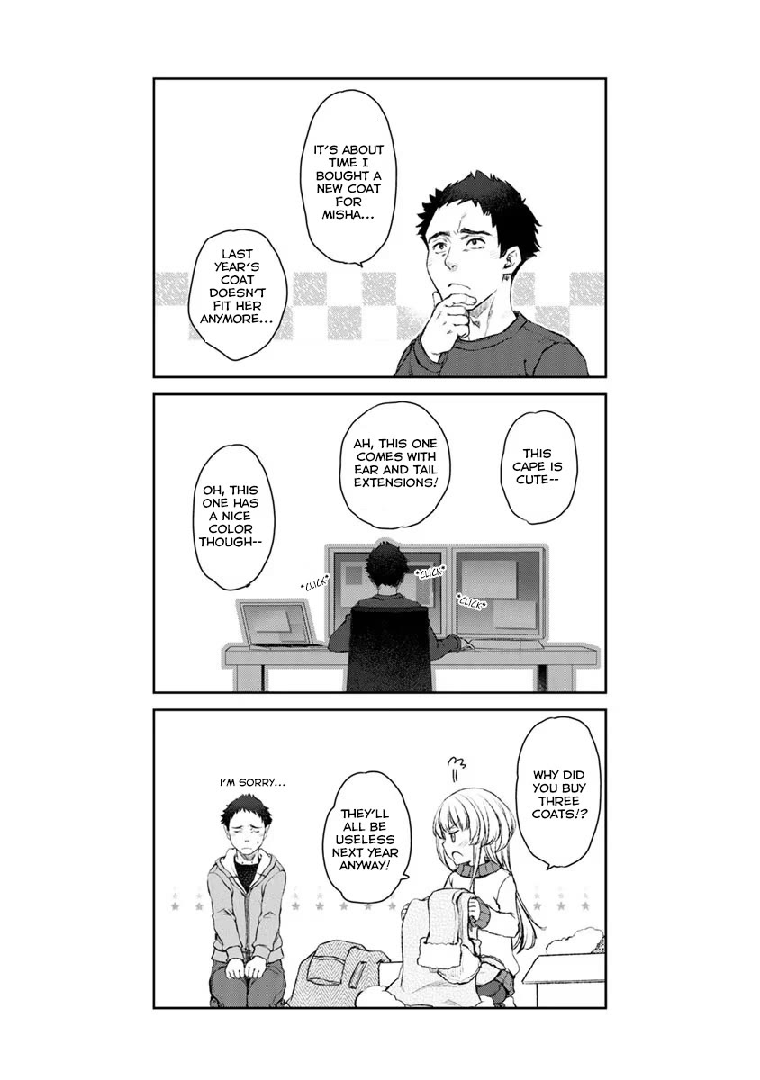 Uchi No Maid Ga Uzasugiru! - Chapter 15