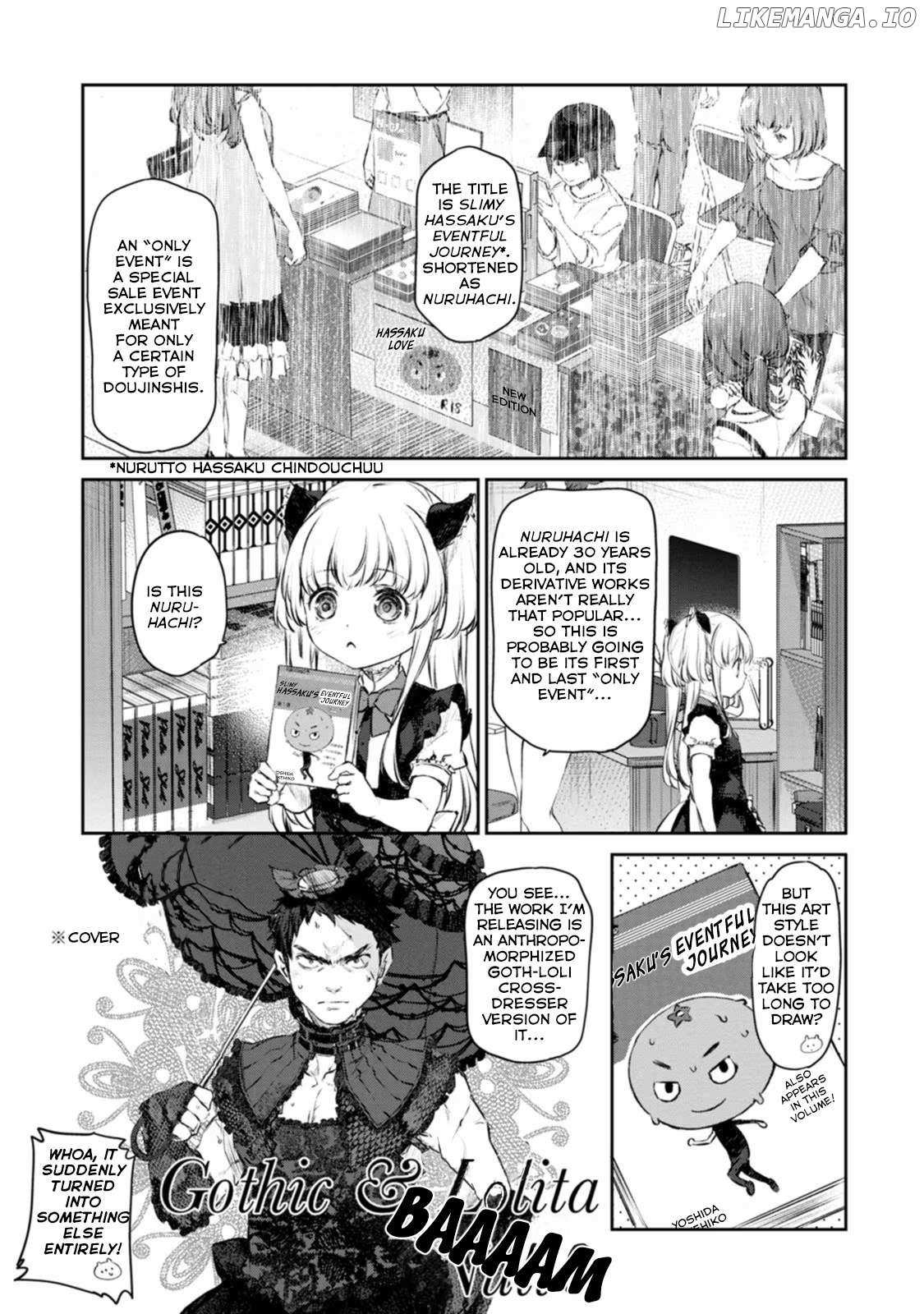 Uchi No Maid Ga Uzasugiru! - Chapter 43