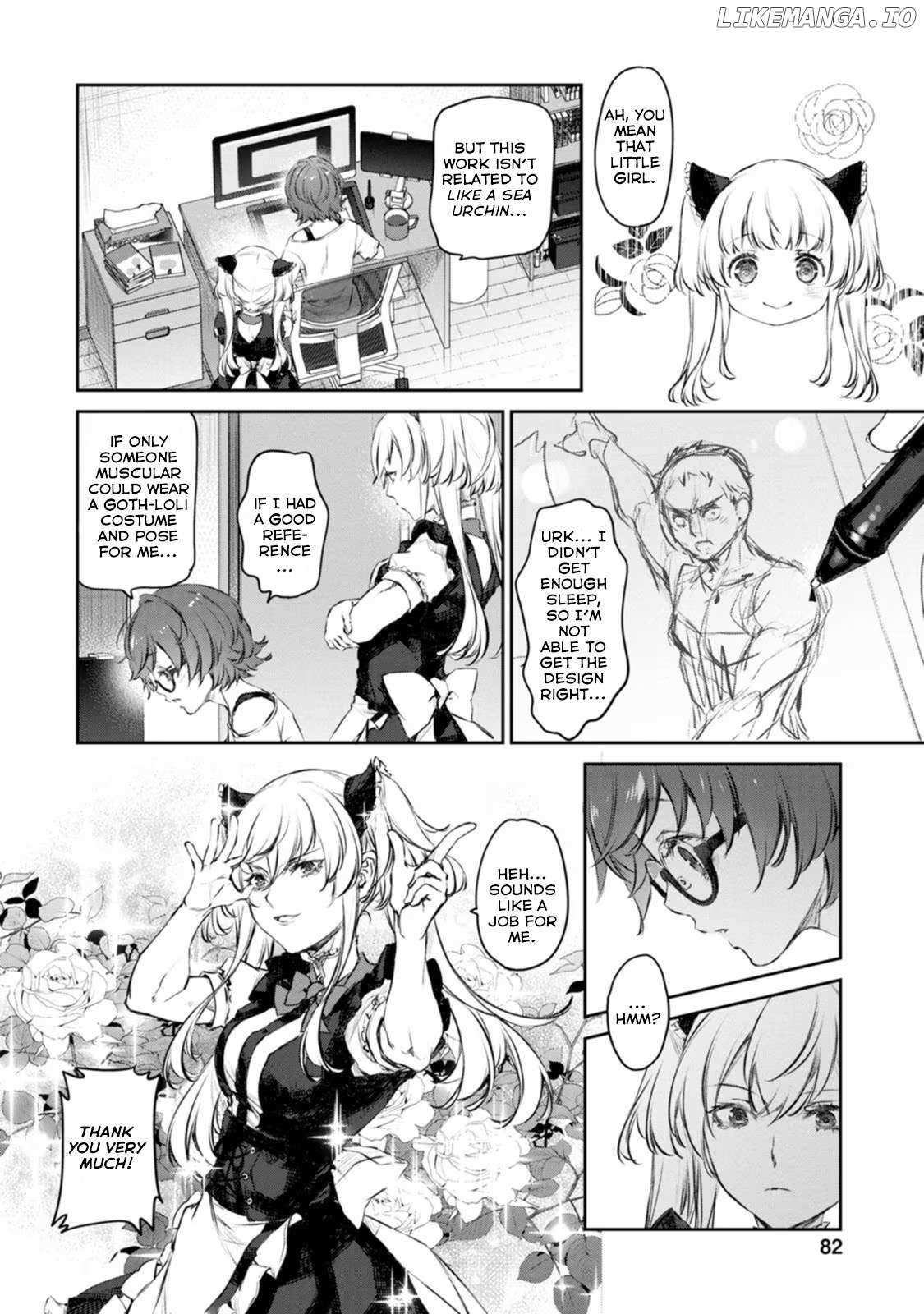 Uchi No Maid Ga Uzasugiru! - Chapter 43