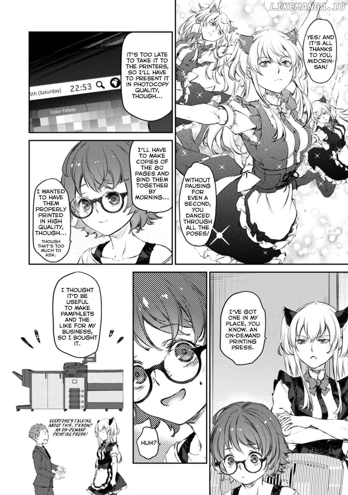 Uchi No Maid Ga Uzasugiru! - Chapter 43