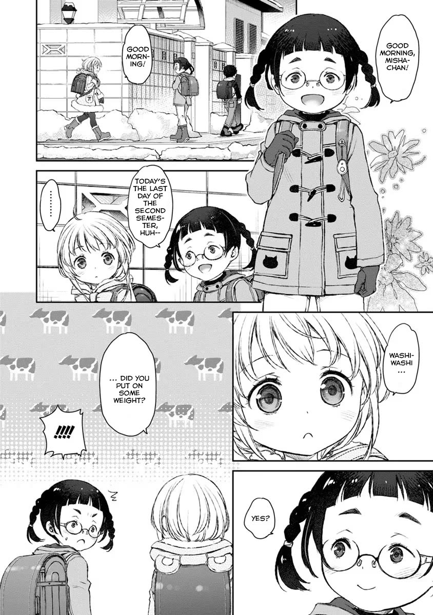 Uchi No Maid Ga Uzasugiru! - Chapter 17