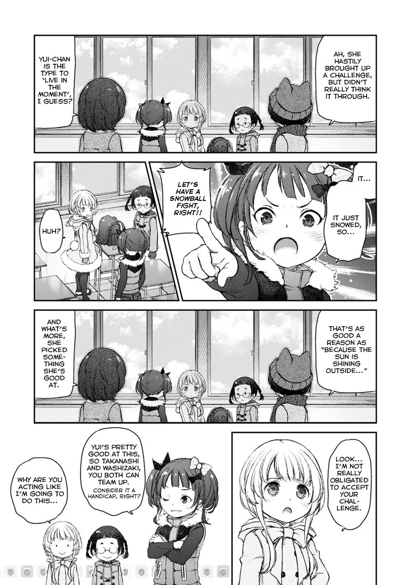 Uchi No Maid Ga Uzasugiru! - Chapter 17