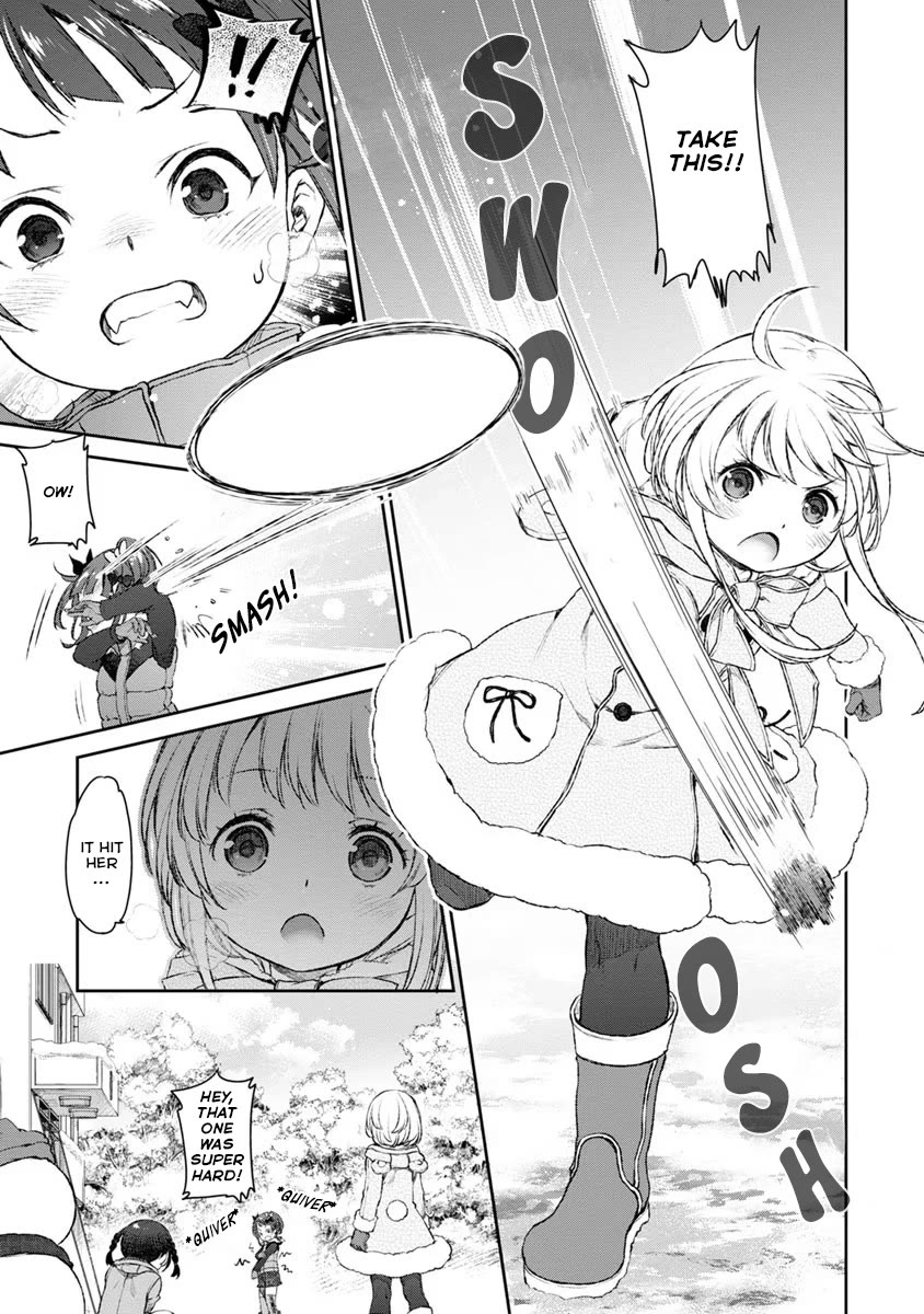 Uchi No Maid Ga Uzasugiru! - Chapter 17