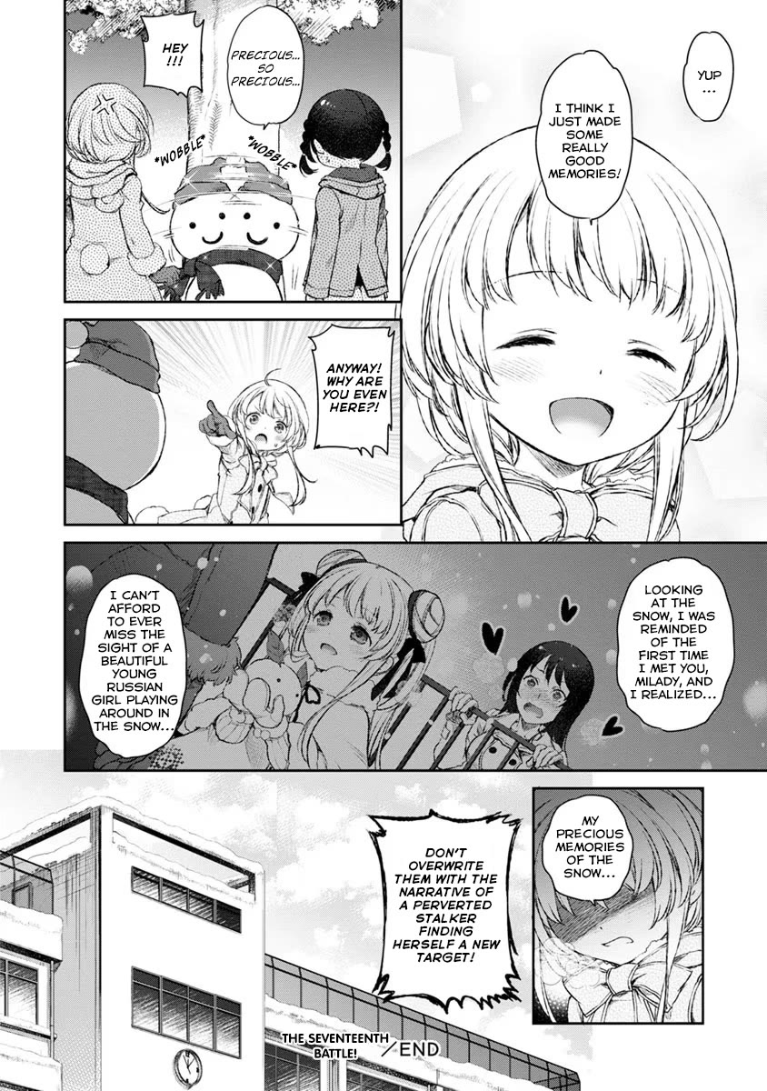 Uchi No Maid Ga Uzasugiru! - Chapter 17