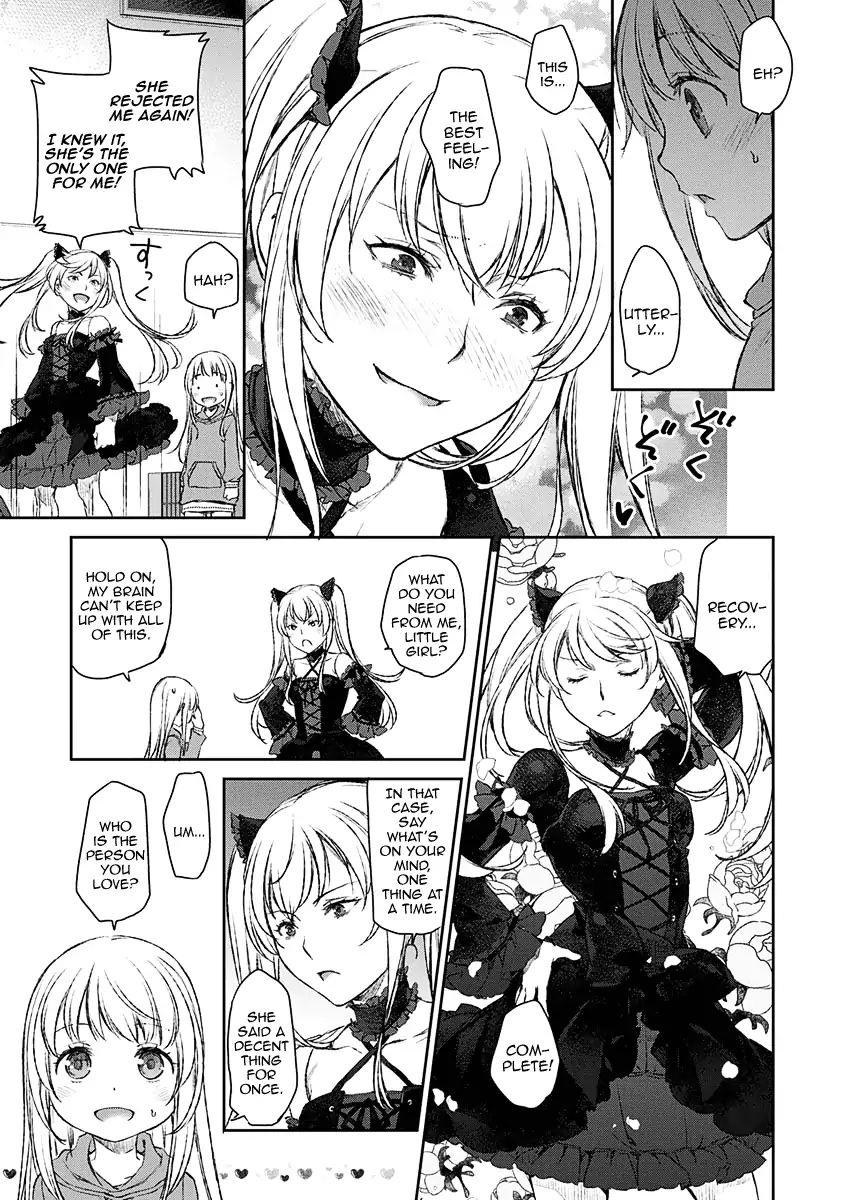 Uchi No Maid Ga Uzasugiru! - Chapter 11