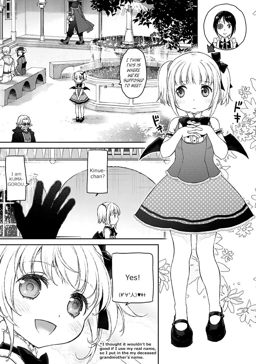 Uchi No Maid Ga Uzasugiru! - Chapter 3