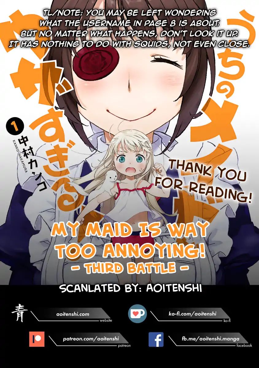 Uchi No Maid Ga Uzasugiru! - Chapter 3