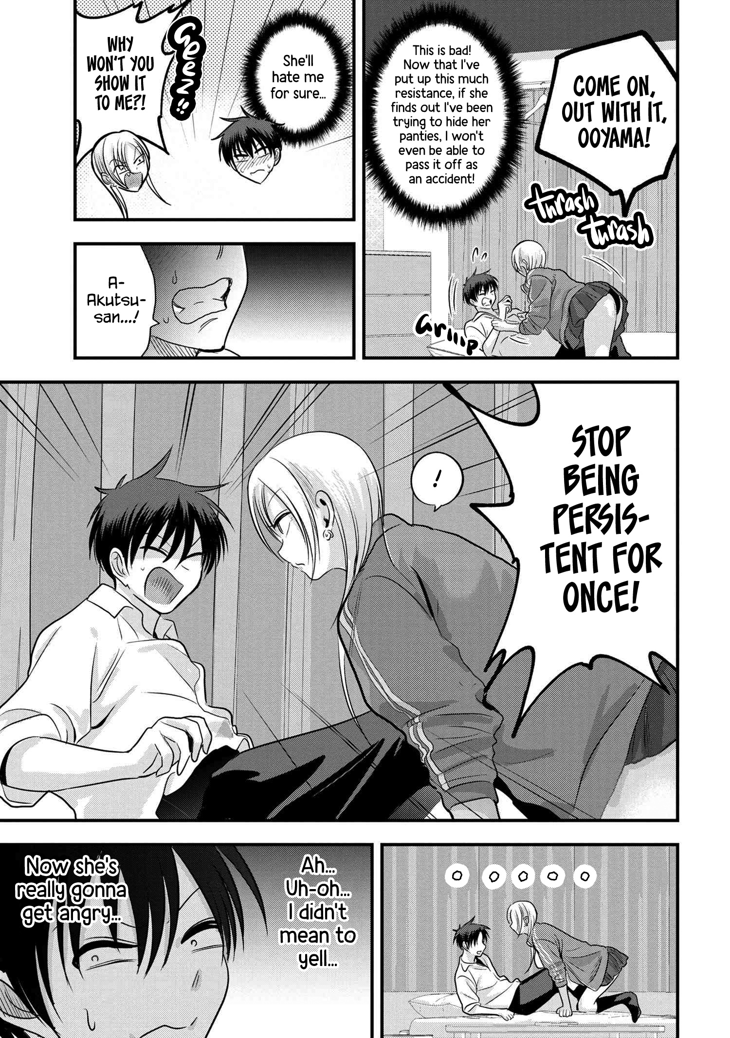 Please Go Home, Akutsu-San! - Chapter 116