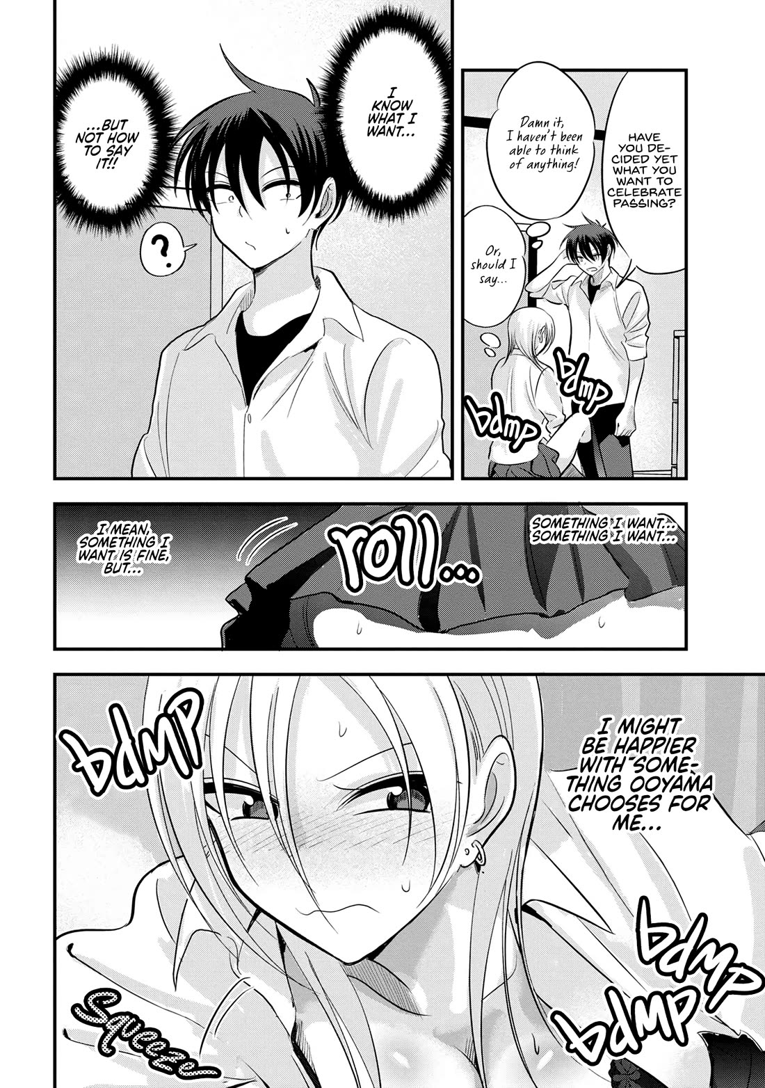 Please Go Home, Akutsu-San! - Chapter 169