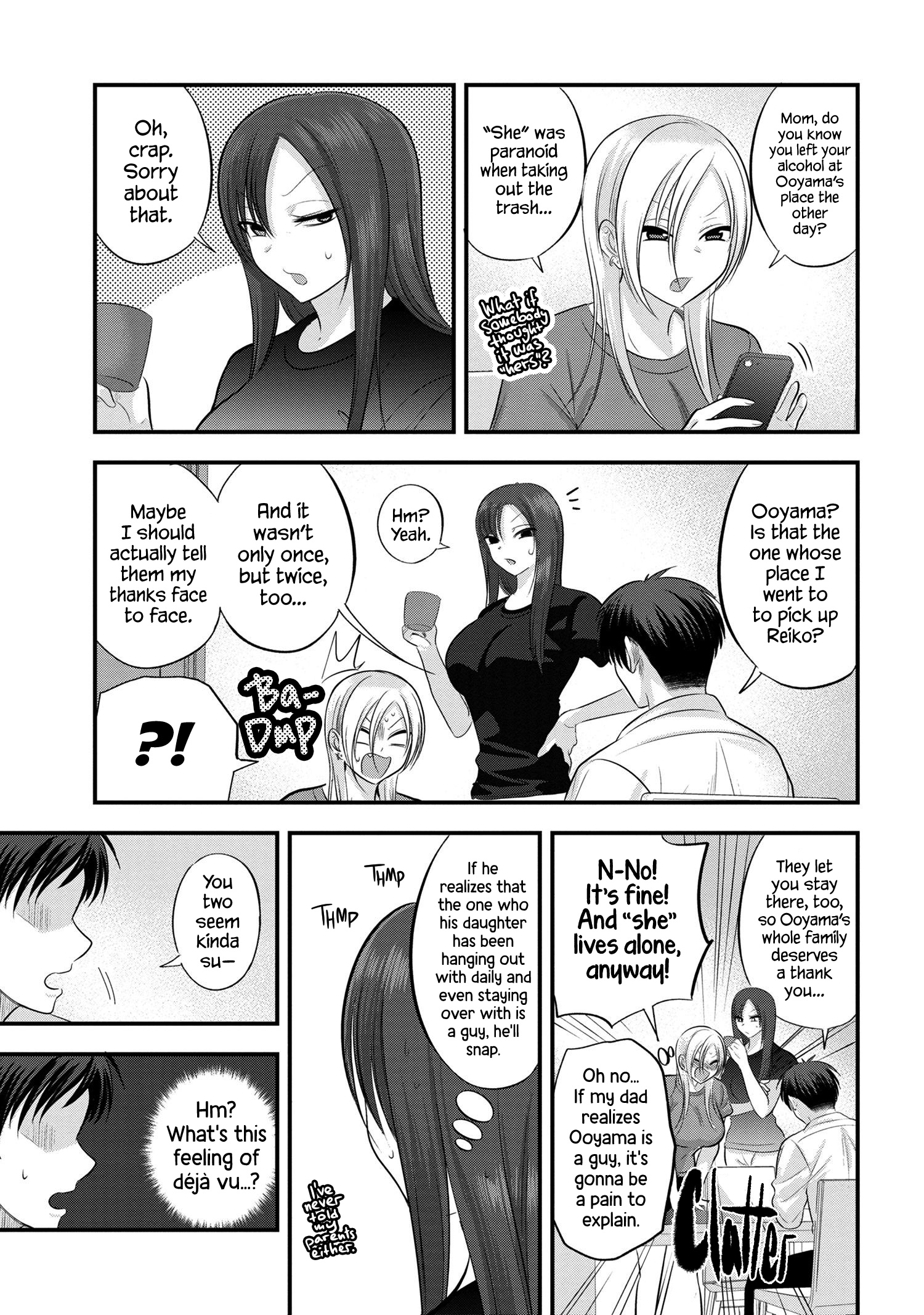 Please Go Home, Akutsu-San! - Chapter 112.5