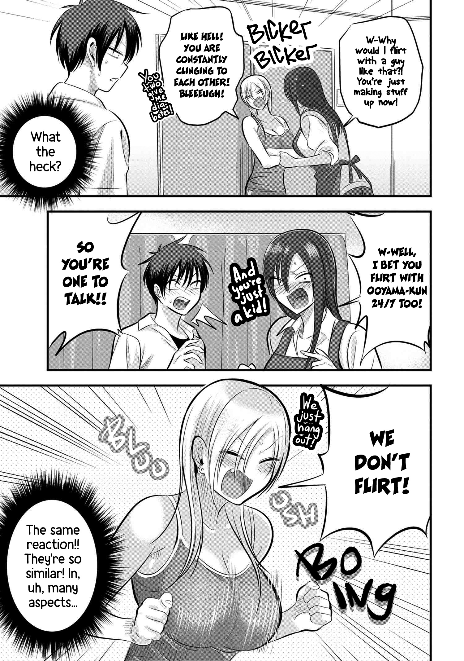 Please Go Home, Akutsu-San! - Chapter 101