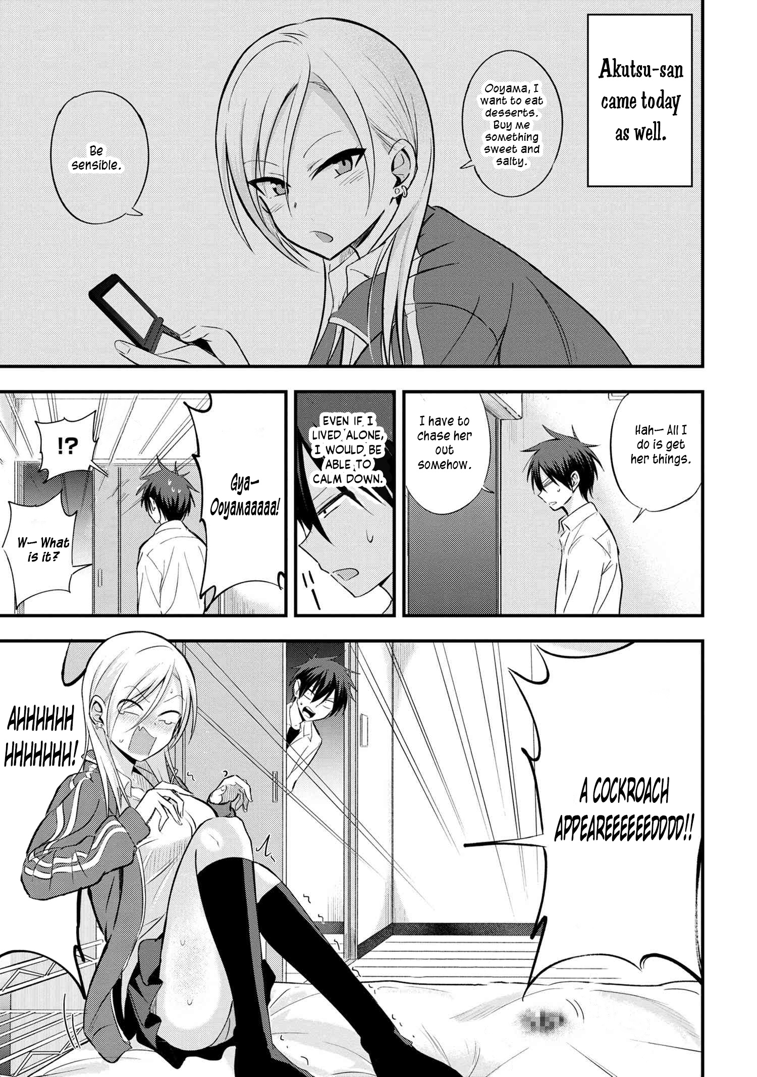 Please Go Home, Akutsu-San! - Vol.1 Chapter 12