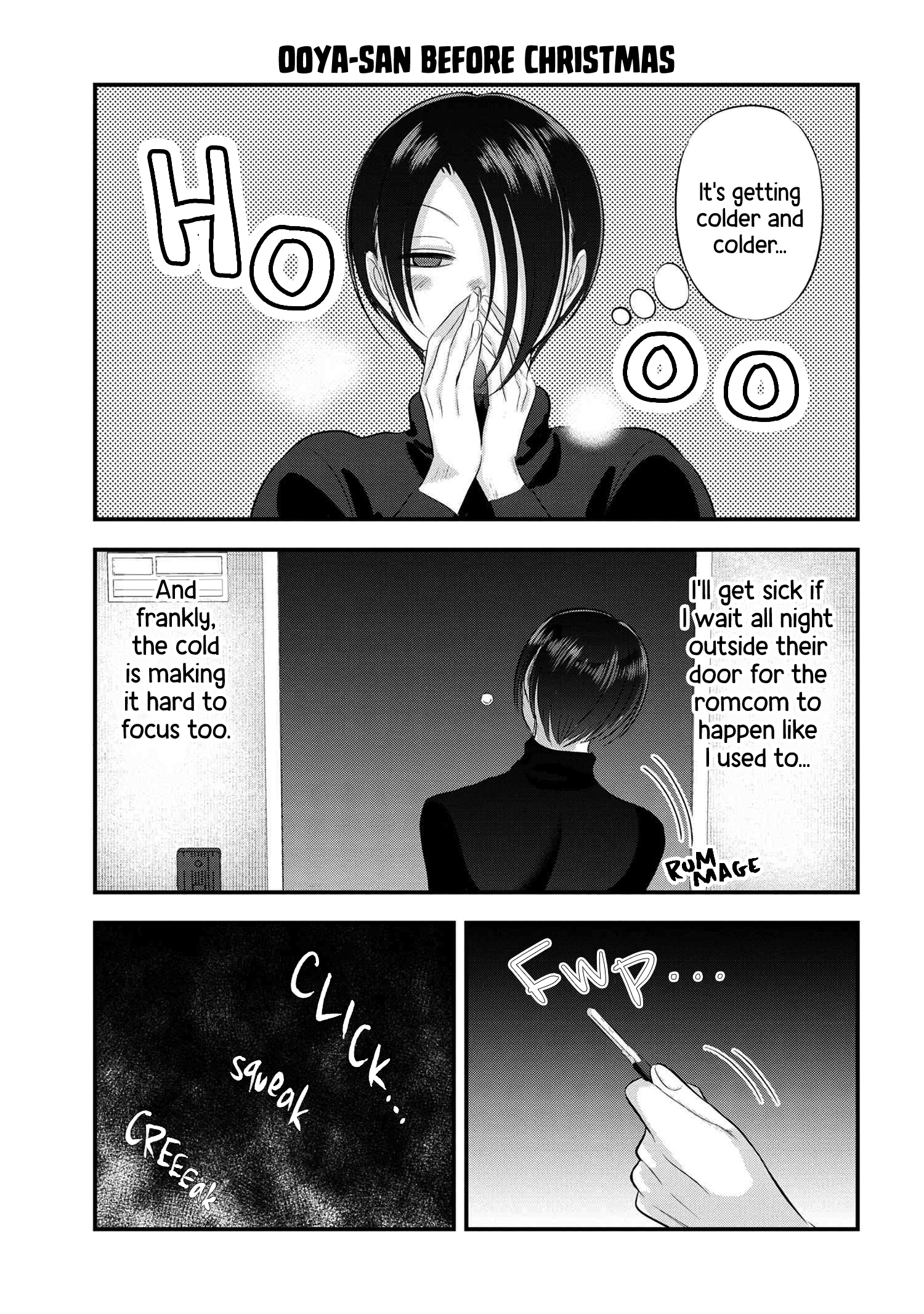 Please Go Home, Akutsu-San! - Chapter 134.5