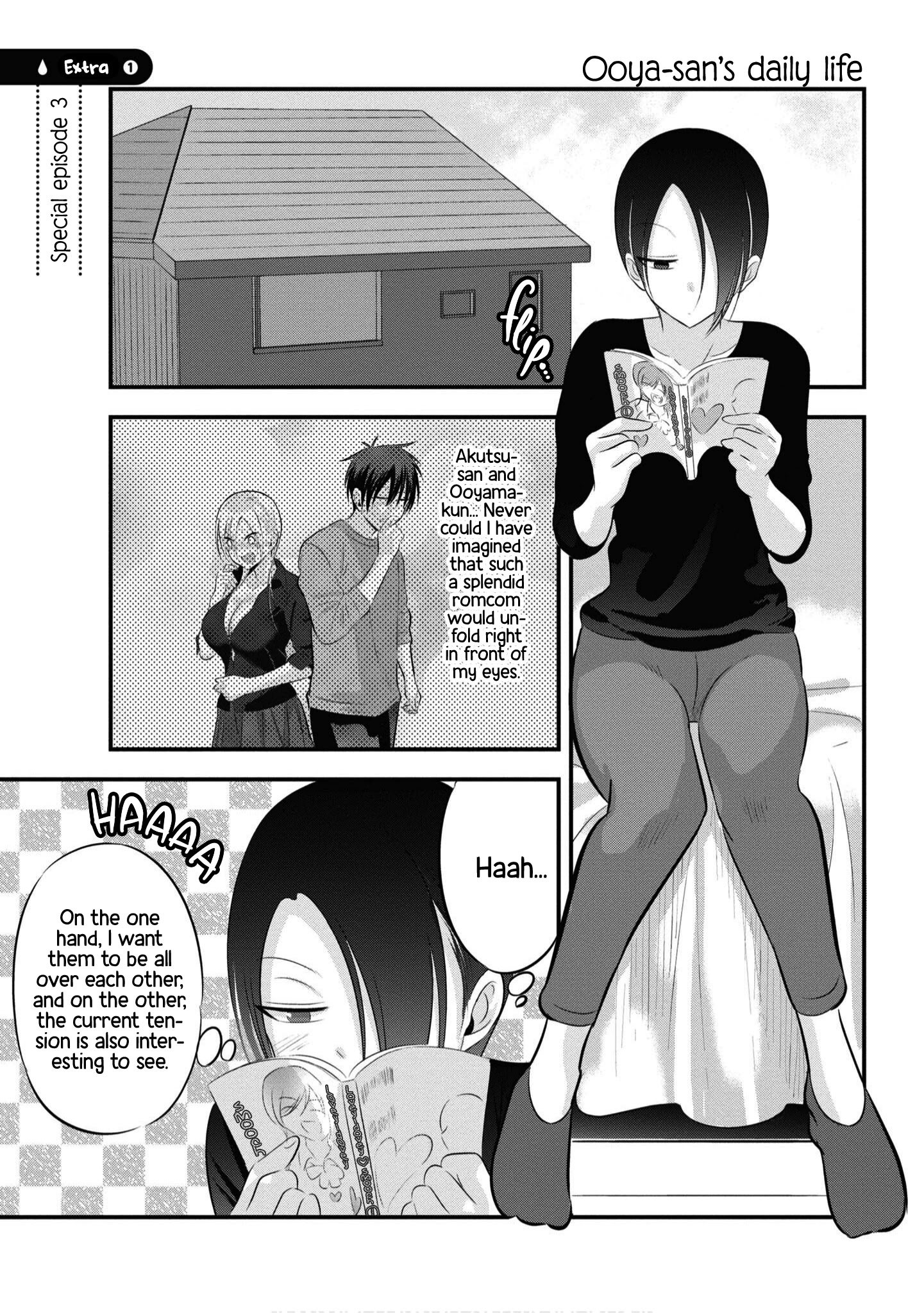 Please Go Home, Akutsu-San! - Chapter 69.1