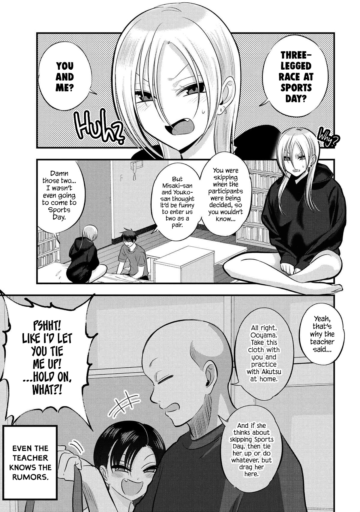 Please Go Home, Akutsu-San! - Chapter 112