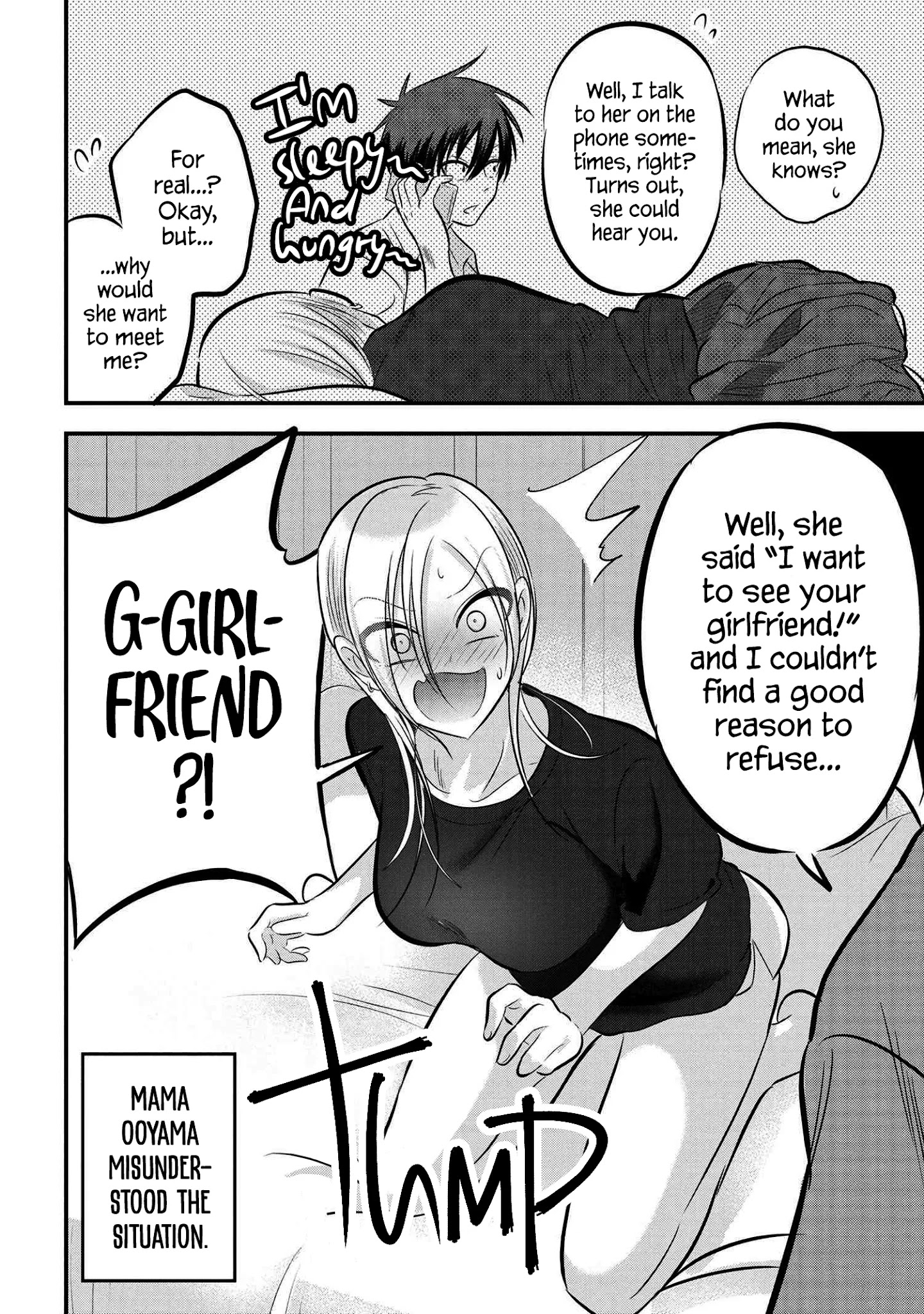 Please Go Home, Akutsu-San! - Chapter 81