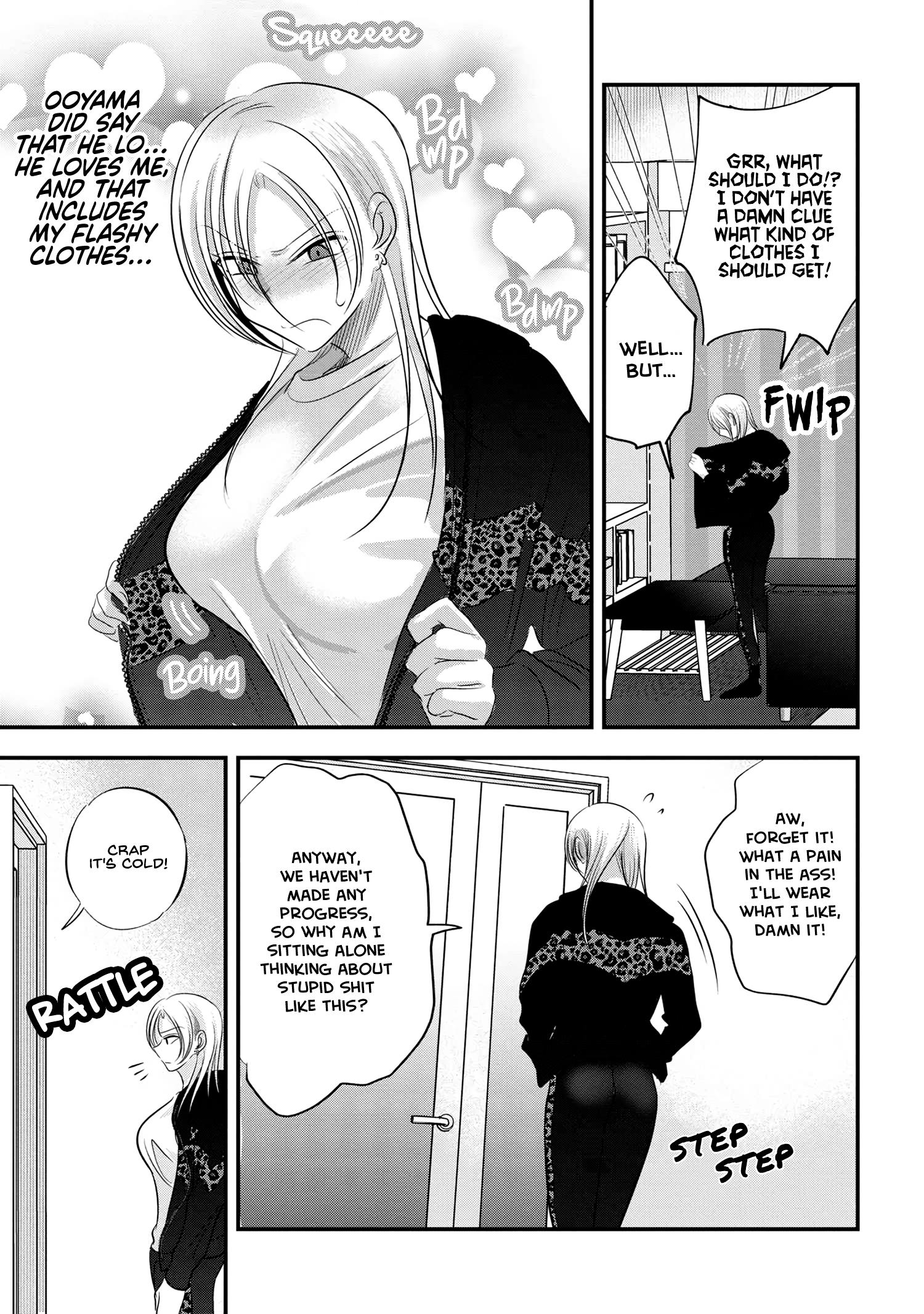 Please Go Home, Akutsu-San! - Chapter 155.5