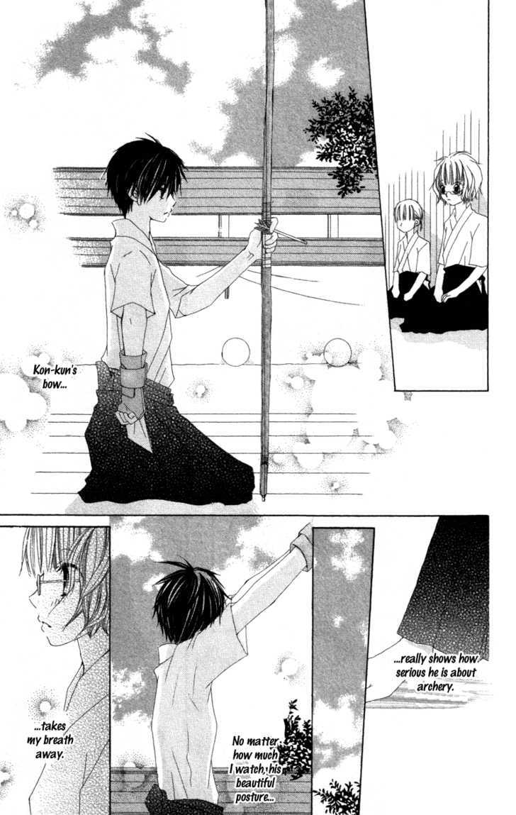 Kimi To Himitsu No Hanazono - Vol.1 Chapter 3.5 : Lovely Days