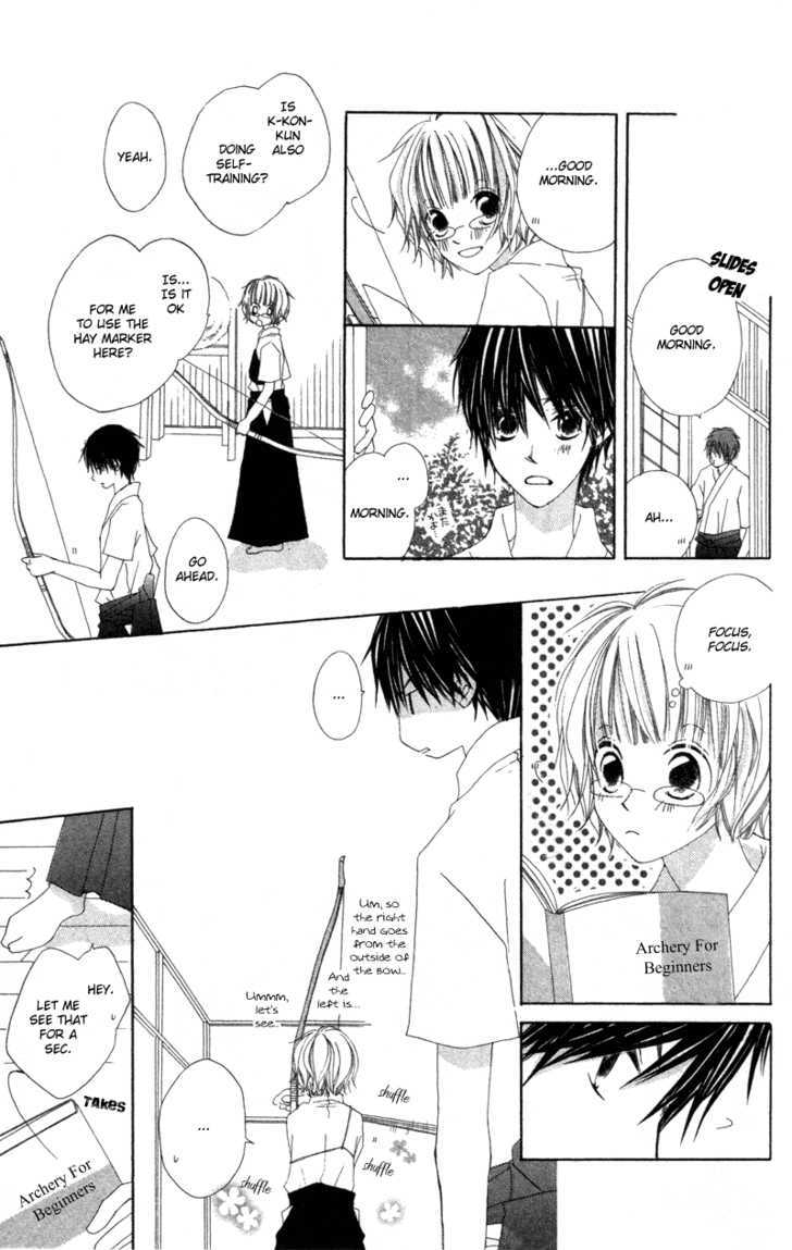 Kimi To Himitsu No Hanazono - Vol.1 Chapter 3.5 : Lovely Days