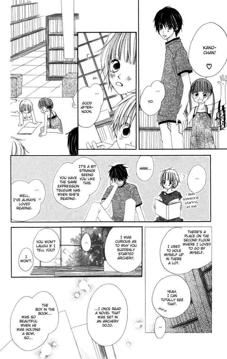 Kimi To Himitsu No Hanazono - Vol.1 Chapter 3.5 : Lovely Days