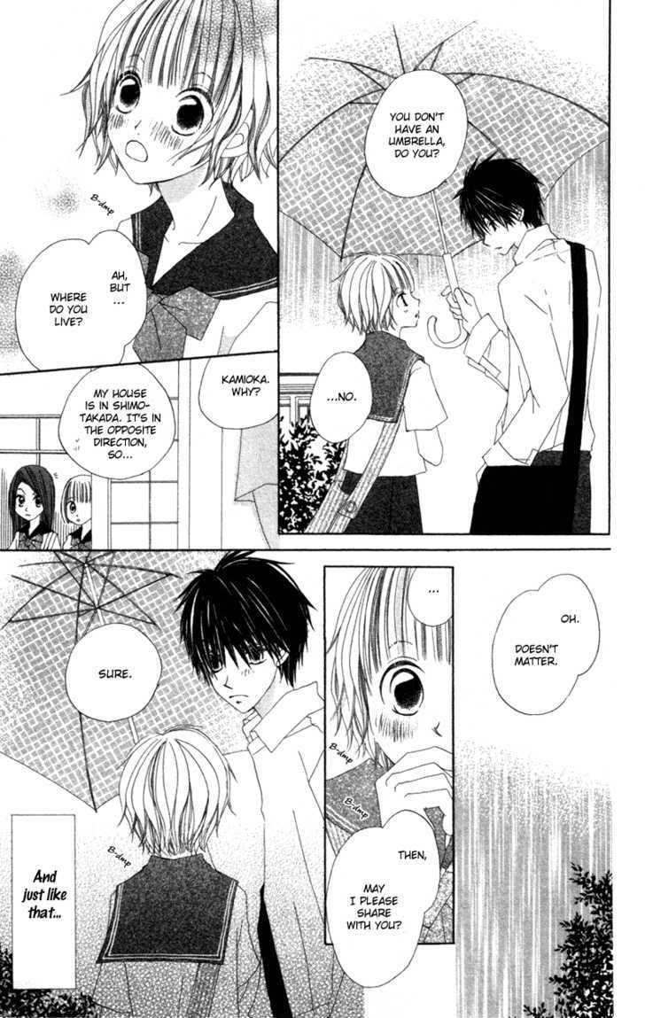 Kimi To Himitsu No Hanazono - Vol.1 Chapter 3.5 : Lovely Days