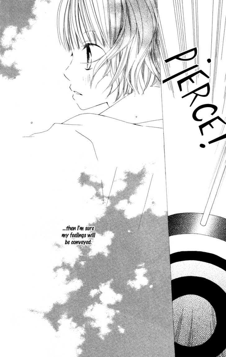 Kimi To Himitsu No Hanazono - Vol.1 Chapter 3.5 : Lovely Days