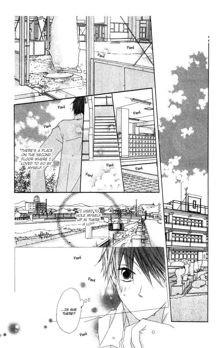 Kimi To Himitsu No Hanazono - Vol.1 Chapter 3.5 : Lovely Days