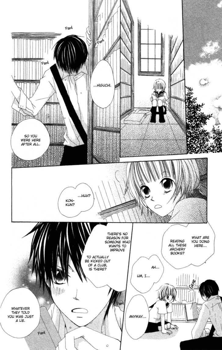 Kimi To Himitsu No Hanazono - Vol.1 Chapter 3.5 : Lovely Days