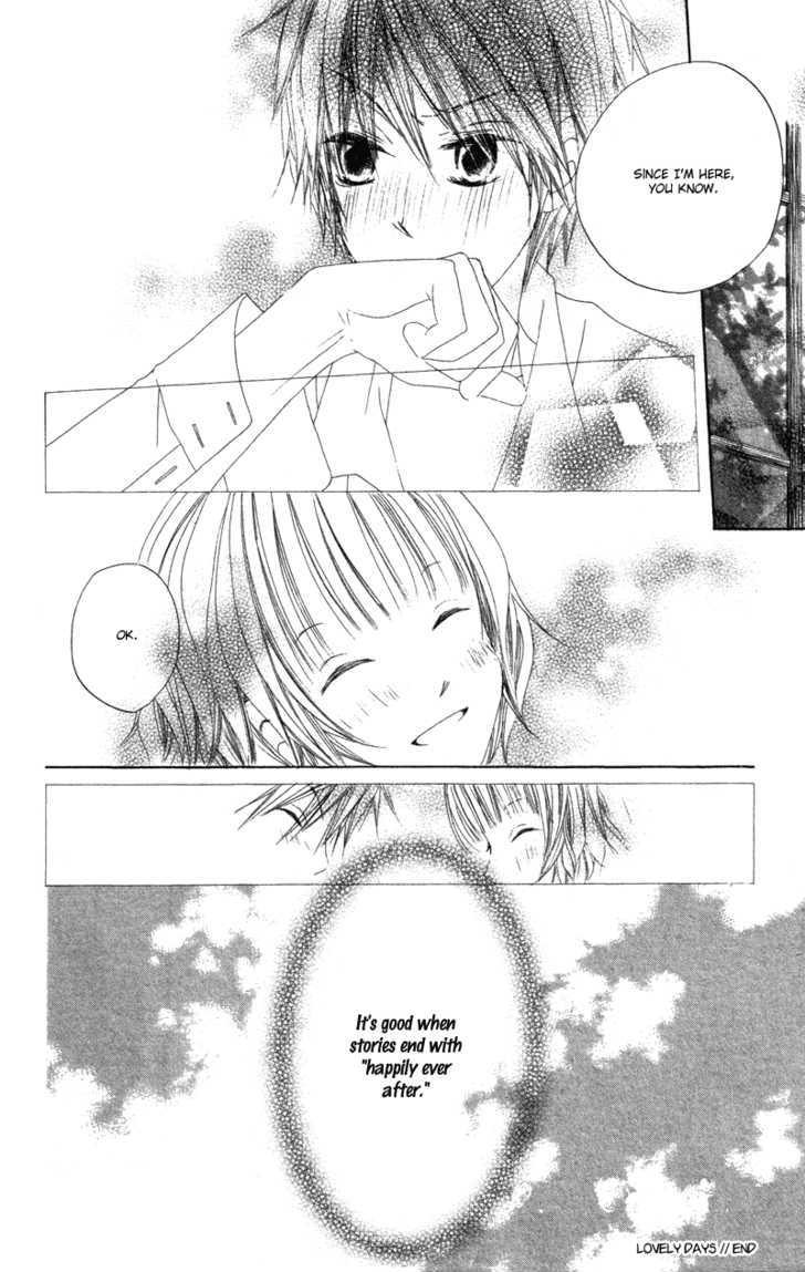 Kimi To Himitsu No Hanazono - Vol.1 Chapter 3.5 : Lovely Days