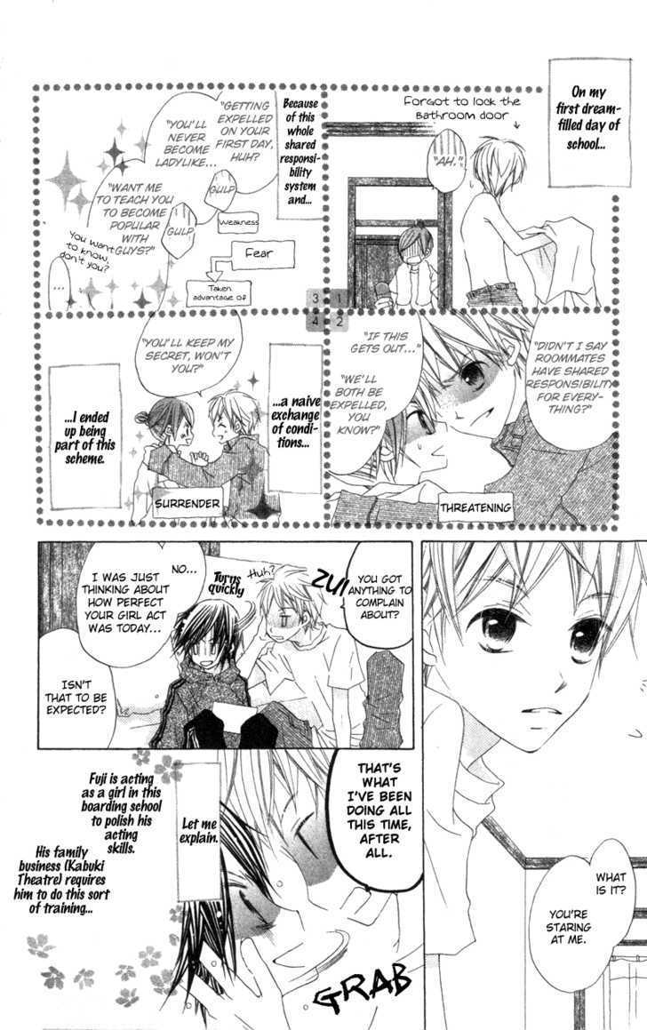 Kimi To Himitsu No Hanazono - Vol.1 Chapter 2