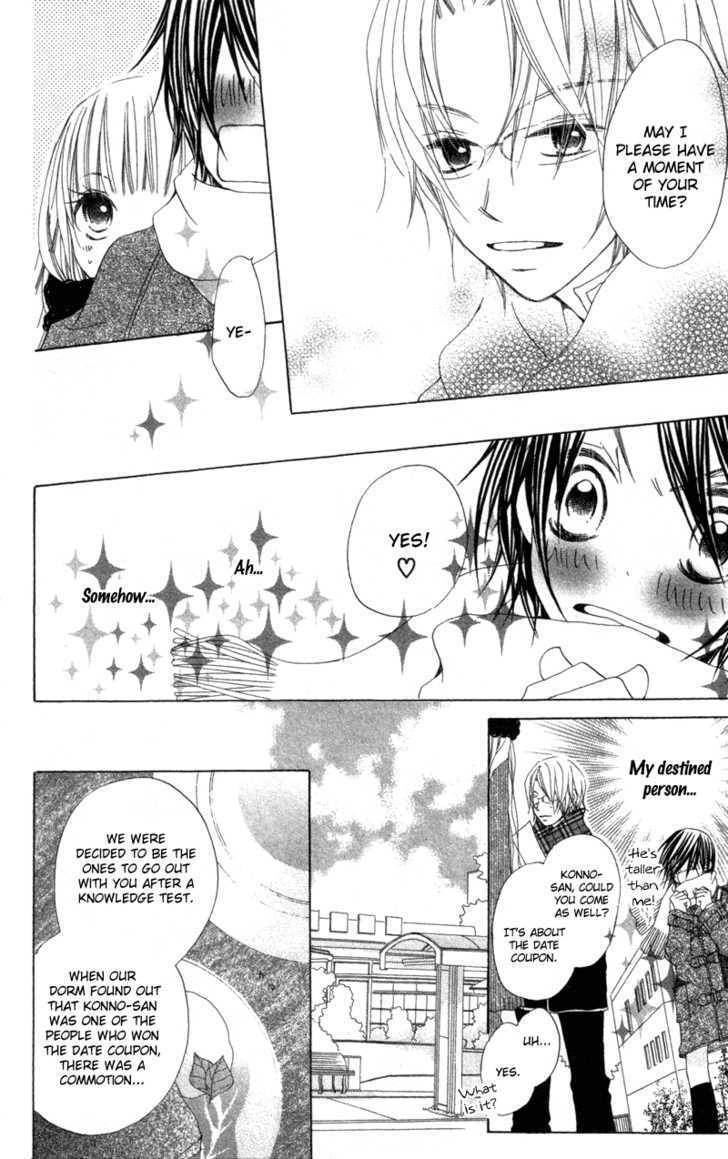 Kimi To Himitsu No Hanazono - Vol.1 Chapter 2