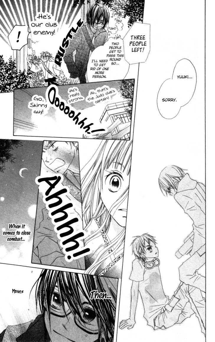 Kimi To Himitsu No Hanazono - Vol.1 Chapter 2