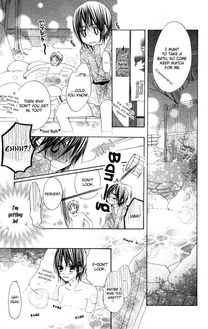 Kimi To Himitsu No Hanazono - Vol.1 Chapter 3