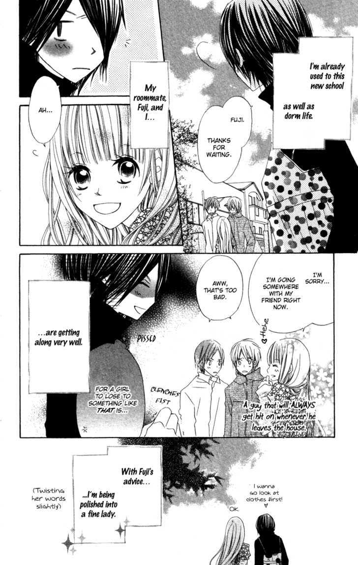 Kimi To Himitsu No Hanazono - Vol.1 Chapter 3