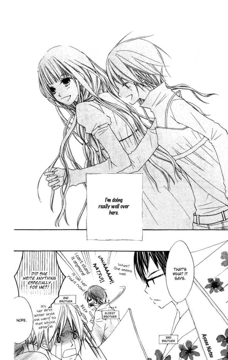 Kimi To Himitsu No Hanazono - Vol.1 Chapter 3