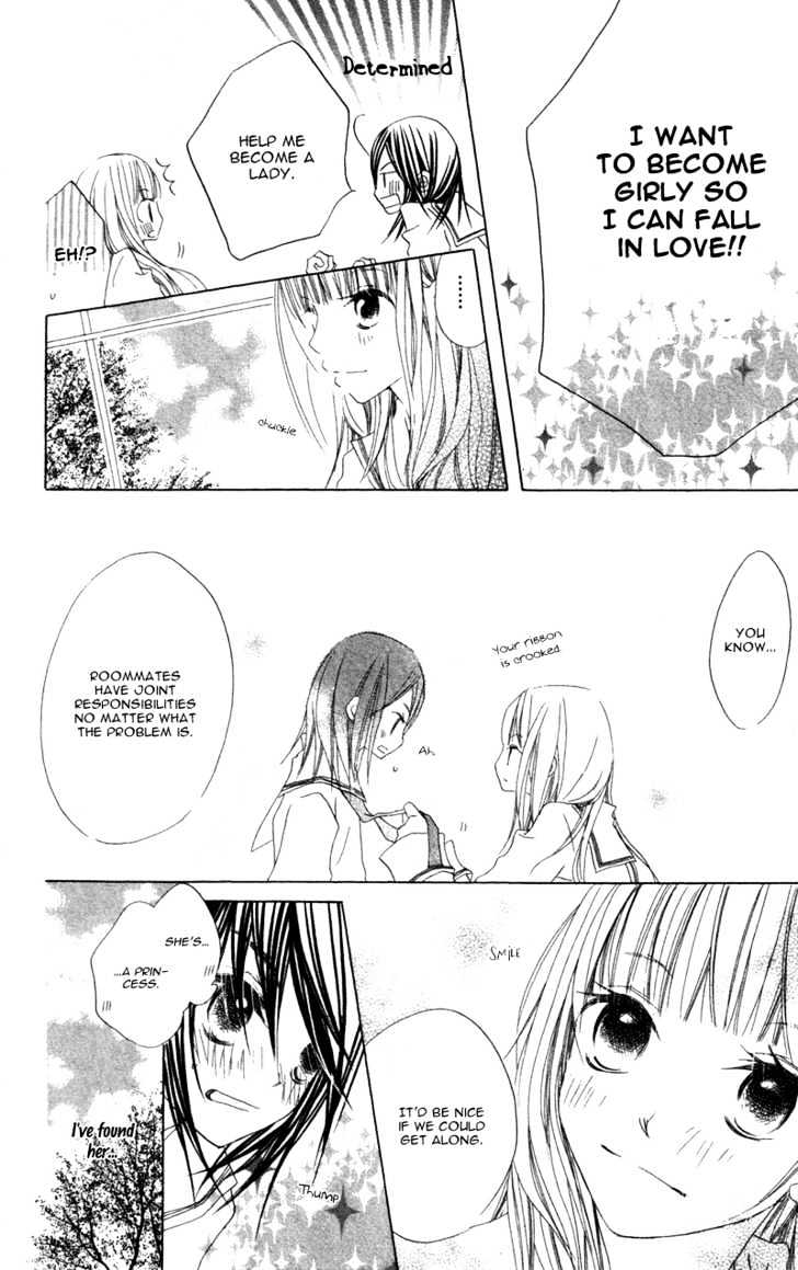 Kimi To Himitsu No Hanazono - Vol.1 Chapter 1