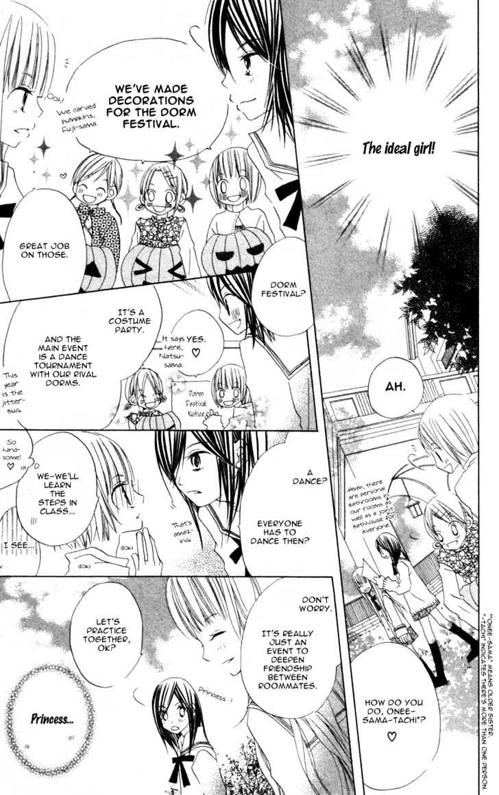 Kimi To Himitsu No Hanazono - Vol.1 Chapter 1