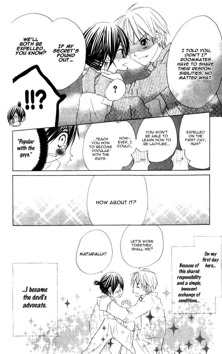 Kimi To Himitsu No Hanazono - Vol.1 Chapter 1