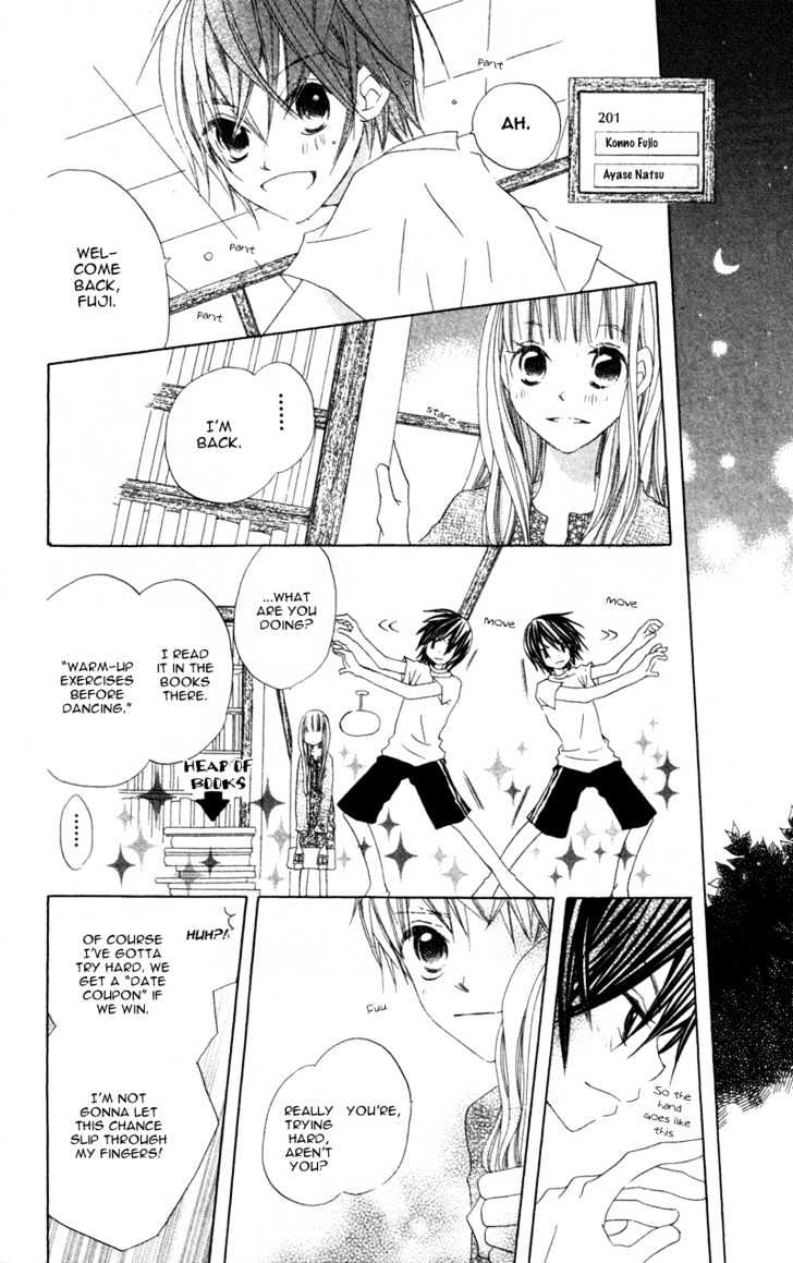 Kimi To Himitsu No Hanazono - Vol.1 Chapter 1