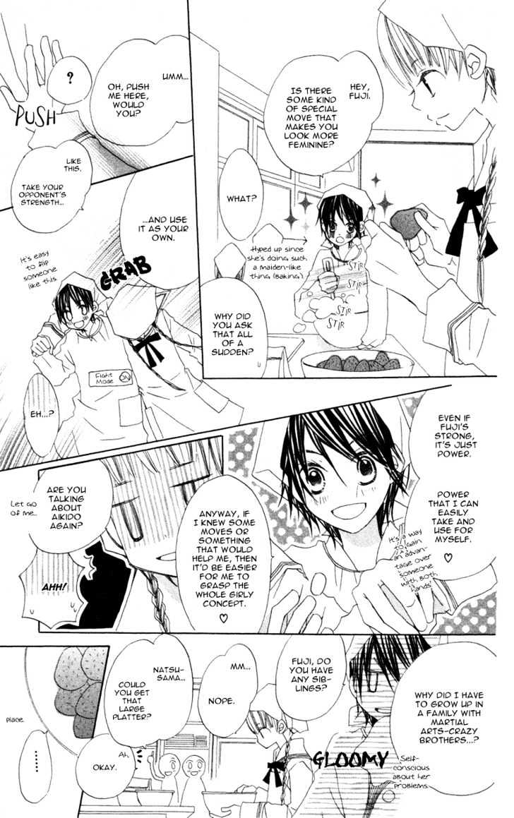 Kimi To Himitsu No Hanazono - Vol.1 Chapter 1