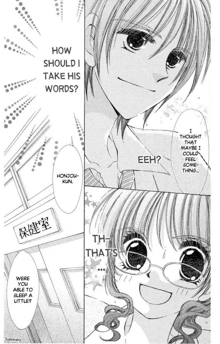 Momoko Manual - Vol.1 Chapter 4