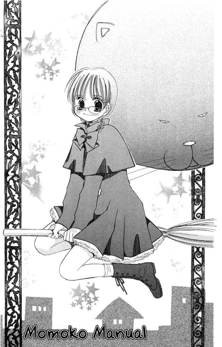 Momoko Manual - Vol.1 Chapter 5