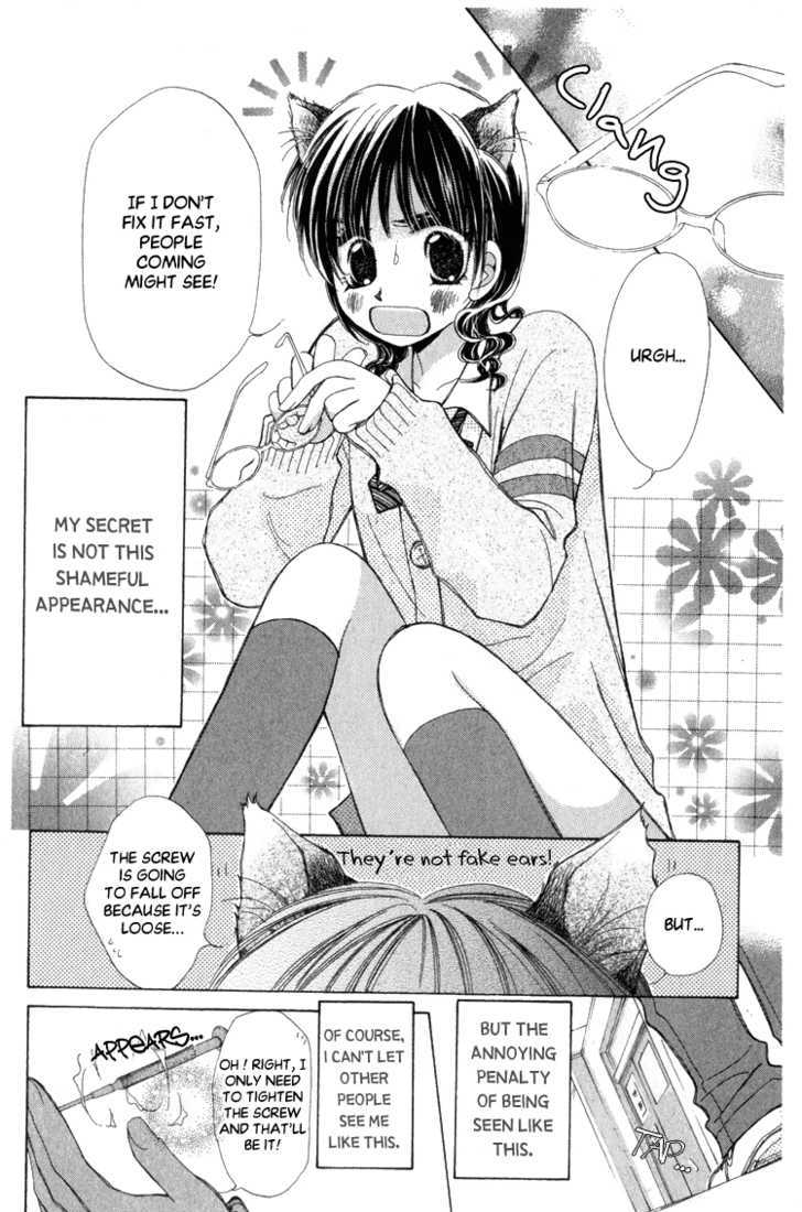 Momoko Manual - Vol.1 Chapter 1