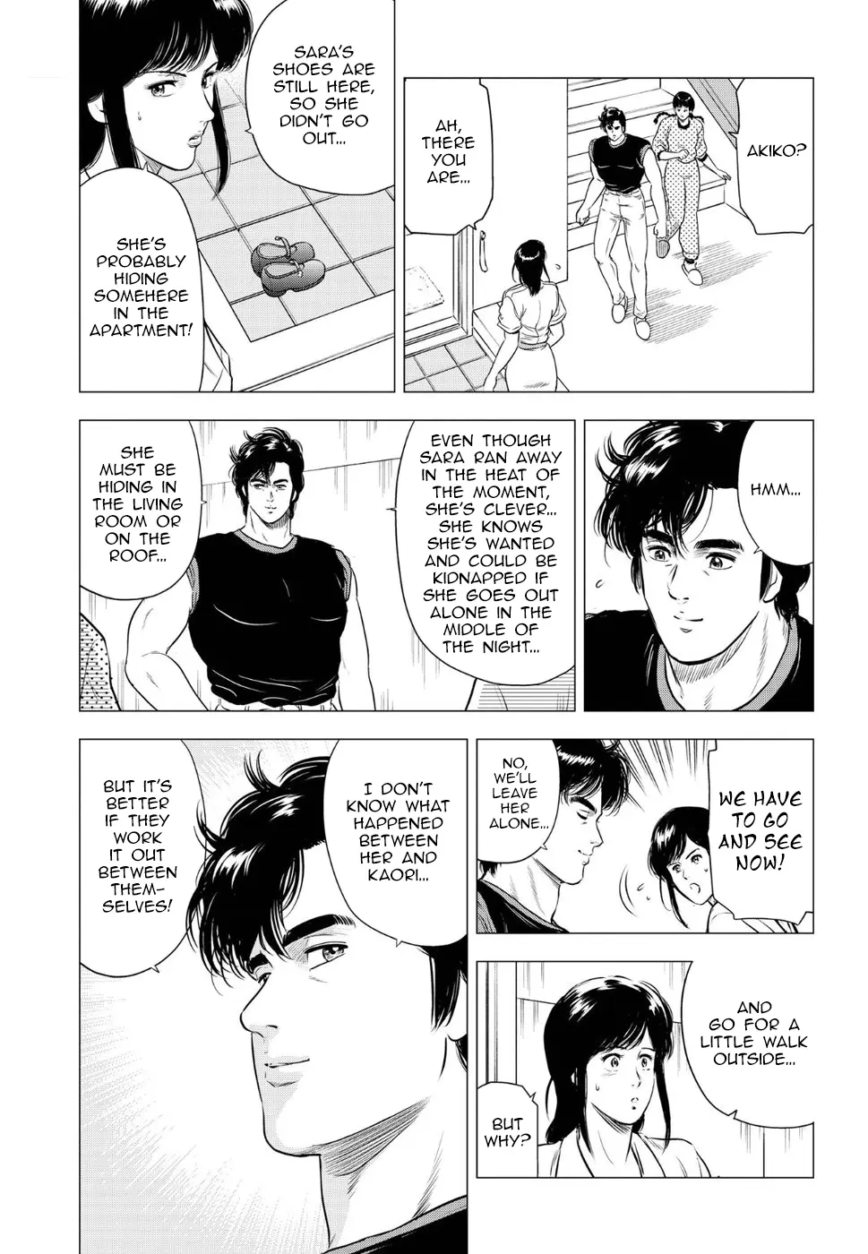 Kyo Kara City Hunter - Vol.3 Chapter 14: My True Feelings