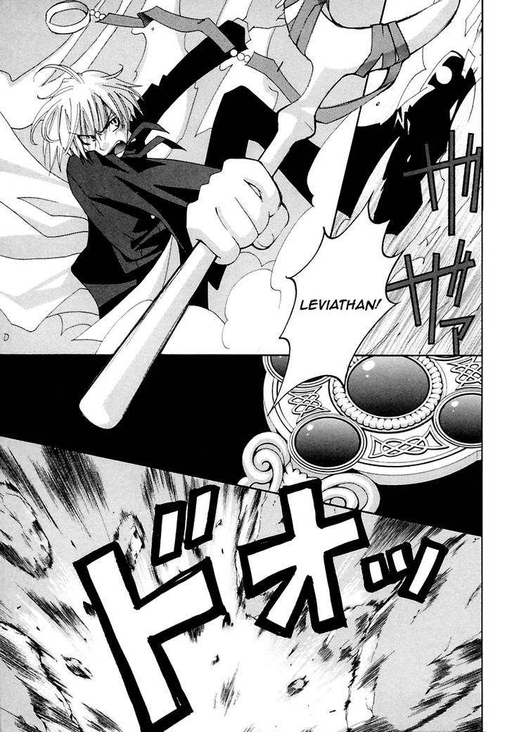 Matantei Loki Ragnarok - Vol.3 Chapter 12 : Requiem