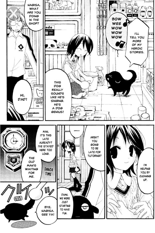 Matantei Loki Ragnarok - Vol.1 Chapter 3 : Pets Are Family