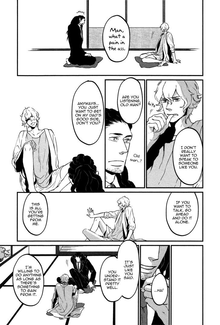 Cor Leonis - Shishi No Sinzou - Chapter 4