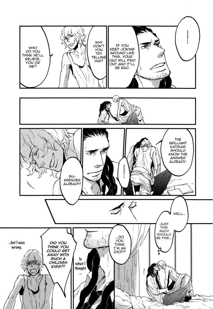 Cor Leonis - Shishi No Sinzou - Chapter 4