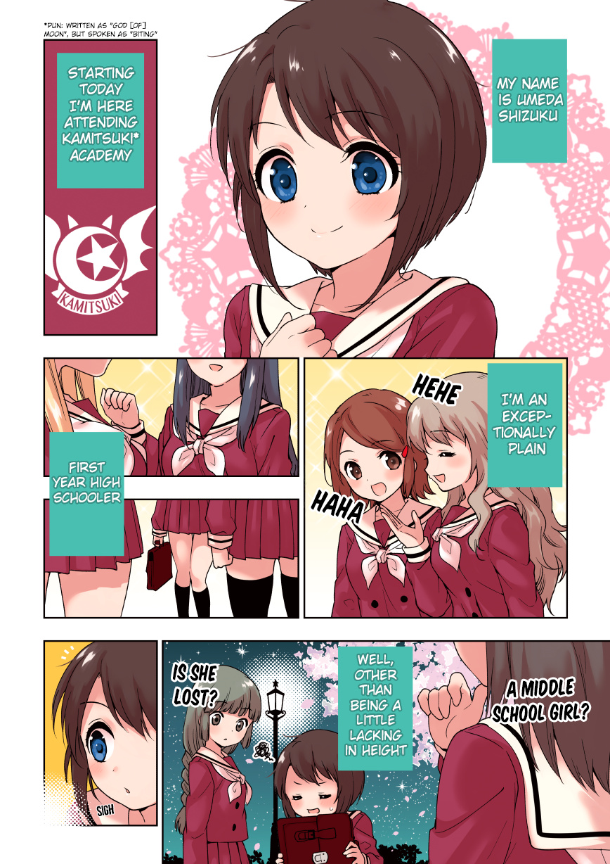 Kamitsuki Gakuen - Vol.1 Chapter 1: I'm Excited! At Fragrant Entrance Ceremony